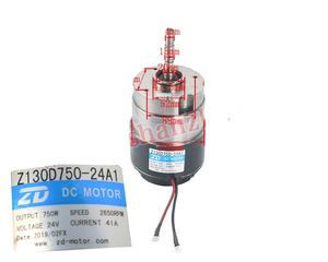 Motor de accionamiento de carretilla elevadora eléctrica para piezas de carretilla elevadora HC Donkey Kong accesorios 2017 - Product Image 2