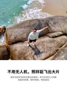 Perche à <span class=keywords><strong>selfie</strong></span> Insta360 de 3 mètres compatible avec les caméras de sport de la série X - Product Image 3