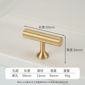 Solid Brass Cabinet <b>Knobs</b> Round Vertical Knurling Modern Style For Wardrobe Shoe Cabinet Kitchen Drawer Handle - Product Image 3