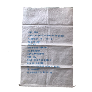 ถุงผ้าโพลีโพรพิลีนโพลีเอทิลีน25กก. สำหรับบรรจุภัณฑ์พลาสติกรีไซเคิลแป้งข้าว50กก. แบบกำหนดเองจากเวียดนาม - Product Image 1