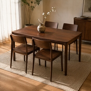 <span class=keywords><strong>Tavolo</strong></span> da Pranzo Rettangolare 1250mm x 750mm, Quattro Posti, Smontabile, Struttura in Legno Massello, Facile da Pulire, <span class=keywords><strong>Dimensioni</strong></span> Personalizzabili, <span class=keywords><strong>Tavolo</strong></span> Stretto - Product Image 2