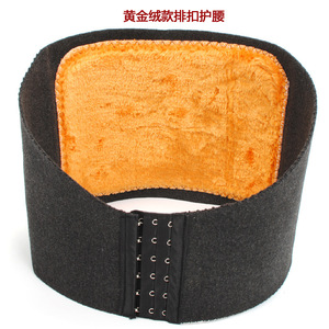 Ceinture de soutien lombaire tricotée douce et chaude pour l'automne/hiver avec crochets réglables et polaire dorée d'épaisseur moyenne - Product Image 1