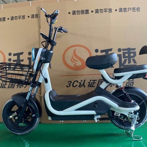 Bicicleta Eléctrica, Bicicleta Eléctrica China, Bicicleta con Motor Eléctrico de 12v DC - Product Image 6