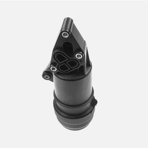 Carcasa del filtro de aceite Audi A4 A6 A7 F052 tamaño estándar con junta para transmisión automática - Product Image 3