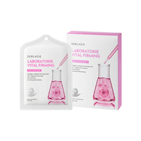 Mascarilla Facial Premium Reafirmante de la Piel, Antiarrugas, con Efecto Lifting, para Todo Tipo de Piel, Cuidado de la Piel Coreano