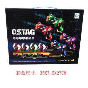 Ensemble <span class=keywords><strong>de</strong></span> 2 <span class=keywords><strong>jeux</strong></span> <span class=keywords><strong>de</strong></span> laser tag en plastique <span class=keywords><strong>pour</strong></span> l'intérieur et l'extérieur, idée cadeau <span class=keywords><strong>pour</strong></span> les enfants, les adolescents et les adultes, jouets sympas <span class=keywords><strong>pour</strong></span> les âges <span class=keywords><strong>de</strong></span> 8 à 11 ans - Product Image 6