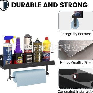 Bottle And Jar Storage <b>Rack</b> Black Wall Mounted Shelf With Toilet Paper Holder Multi Function <b>Kitchen</b> Organizer 6-7.9in Height - Product Image 1