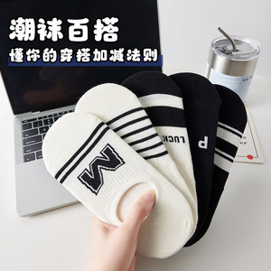 Women No Show Socks Black White Letter Breathable Sweat Absorbing Casual Invisible Socks 5 Pairs Pack - Product Image 5