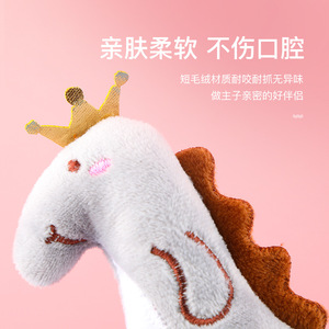 <b>Plush</b> <b>Cat</b> Toys With Catnip Chew Resistant Cartoon Design For <b>Cats</b> Interactive Play - Product Image 3