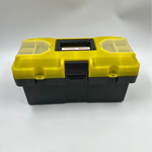 Hiroki Oka Plastic Toolbox 300 Mm Portable Multi Layered Waterproof Storage Box For Household Use - Product Image 4