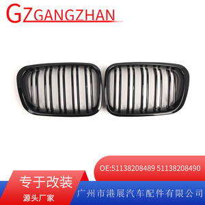 Calandre avant BMW E46 noir brillant double ligne 51138208489 pour Série 3 1998-2001 - Product Image 5