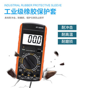 Multímetro Digital Dt9205a de 3 Dígitos, 1000V CC, 750V CA, 20A, Apagado Automático, para Pruebas Eléctricas - Product Image 2