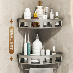 Triangular Bathroom <b>Shelf</b> Corner Mounted No Drilling Required Storage <b>Basket</b> For Toilet Shower Room Bathroom - Product Image 3