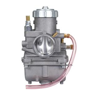 Nouveau carburateur Mikuni PZ34j VM34 adapté à Honda Yamaha 350 Kawasaki Suzuki KTM VM ATV Round Slide Snowmobile et pour Buran - Product Image 3