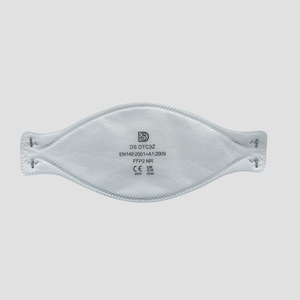 <span class=keywords><strong>Masque</strong></span> facial non tissé jetable en gros en vrac Respirateur à particules de filtration 95% ffp2 nr d <span class=keywords><strong>masque</strong></span> respiratoire - Product Image 1