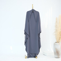 Abaya Nida élégante et ample Loriya 2026 avec ourlet évasé, hijab uni surdimensionné assorti