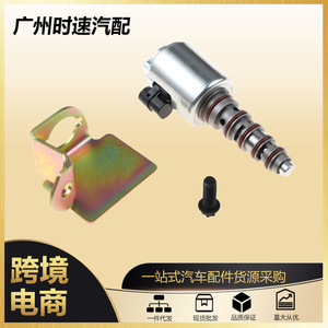 Actionneur de soupape solénoïde turbo VGT 3C3Z6F089AA pour moteur diesel Ford 6.0L, pièce de rechange - Product Image 5