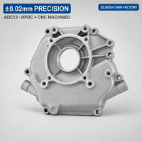 Cache-moteur en aluminium moulé sous pression 188F, usiné CNC en ADC12, pour pompes à eau de 3-4 pouces, pièces de moteur OEM, faible MOQ 100 pièces, directement de l'usine