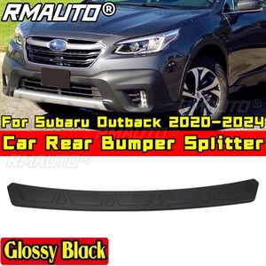 Rear Bumper Lip Compatible With Subaru Outback 2020-2024 Body Kit Rear <b>Splitter</b> Guard Cover Protector Car Accessories - Product Image 2