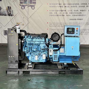 ชุดเครื่องกำเนิดไฟฟ้า30KW-40KW แบบเงียบปรับแต่งได้50Hz ช่วงกำเนิดไฟฟ้ากระแสสลับ50KVA-500KVA 1800 RPM ระบายความร้อนด้วยน้ำ12V DC P - Product Image 4