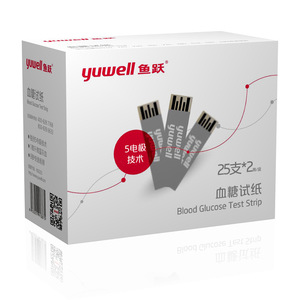 Tiras reactivas para la prueba <span class=keywords><strong>de</strong></span> <span class=keywords><strong>glucosa</strong></span> en sangre Yuwell, 50 unidades para uso doméstico con medición automática, no requiere medidor - Product Image 4