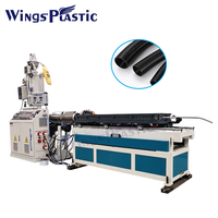 Machine d'extrusion de tuyaux ondulés en plastique PP PE pour chicha, machine à fabriquer des tuyaux ondulés en plastique à paroi simple