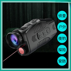 Monoculaire de vision nocturne avec écran de 2,4 pouces, zoom optique 10x, caméra de chasse portable avec prise en charge de la carte MicroSD - Product Image 5