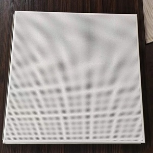 <span class=keywords><strong>Plafond</strong></span> en aluminium à clipser pour la décoration de plafonds modernes, insonorisant, anti-poussière, ignifuge, facile à installer et à retirer - Product Image 5