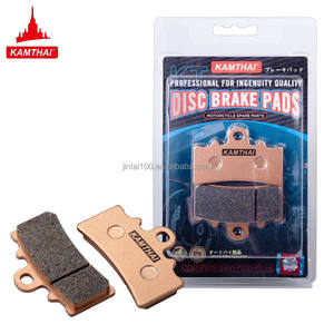 Plaquettes de frein à disque avant en carbone céramique pour KTM Duke <span class=keywords><strong>125</strong></span> 200 390 Remplacement de vélo de rue de haute qualité - Product Image 2