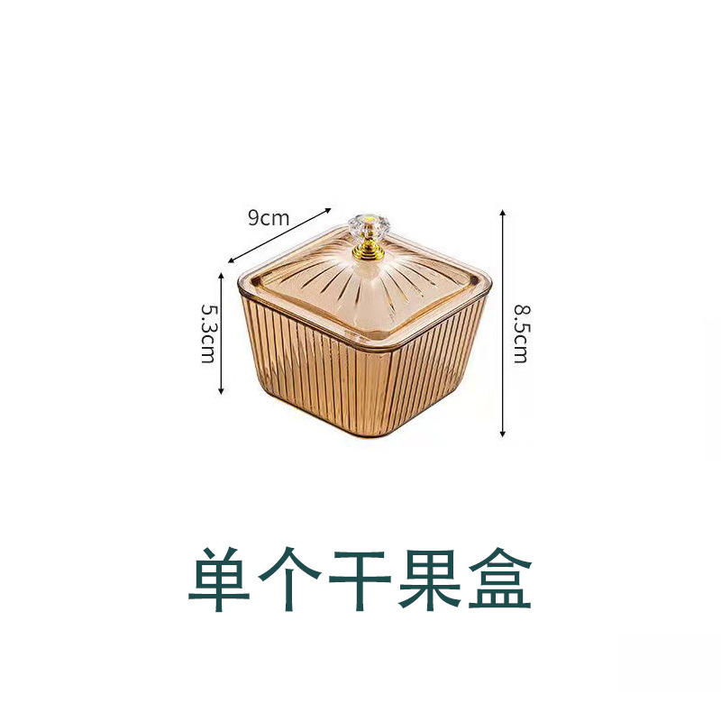 square golden with lid