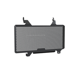 อุปกรณ์เสริมรถจักรยานยนต์ตะแกรงหม้อน้ำ V-STROM <span class=keywords><strong>1050XT</strong></span> ฝาครอบหม้อน้ำสำหรับซูซูกิ ดีแอล 1000 วีสตรอม 1050 XT 2020 2023 - Product Image 1