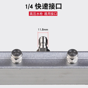 Nettoyeur de châssis de voiture en alliage d'aluminium Kaigongte 4000Psi avec 3 buses pour le nettoyage des véhicules - Product Image 4
