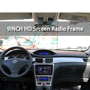 Meihua, reproductor de DVD para coche de alta calidad, Marco Fascial, Kits de Interior de Radio para DONGFENG AEOLUS S30/H30 2011 con arnés de cableado de Cable - Product Image 4