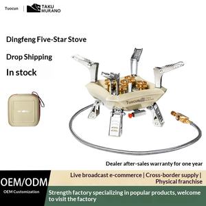 Réchaud à gaz portable Tuocun Dingfeng, simple, à flamme haute, coupe-vent, manuel, haute puissance, <span class=keywords><strong>pour</strong></span> le voyage et l'extérieur, avec dispositif d'allumage au <span class=keywords><strong>butane</strong></span> - Product Image 2