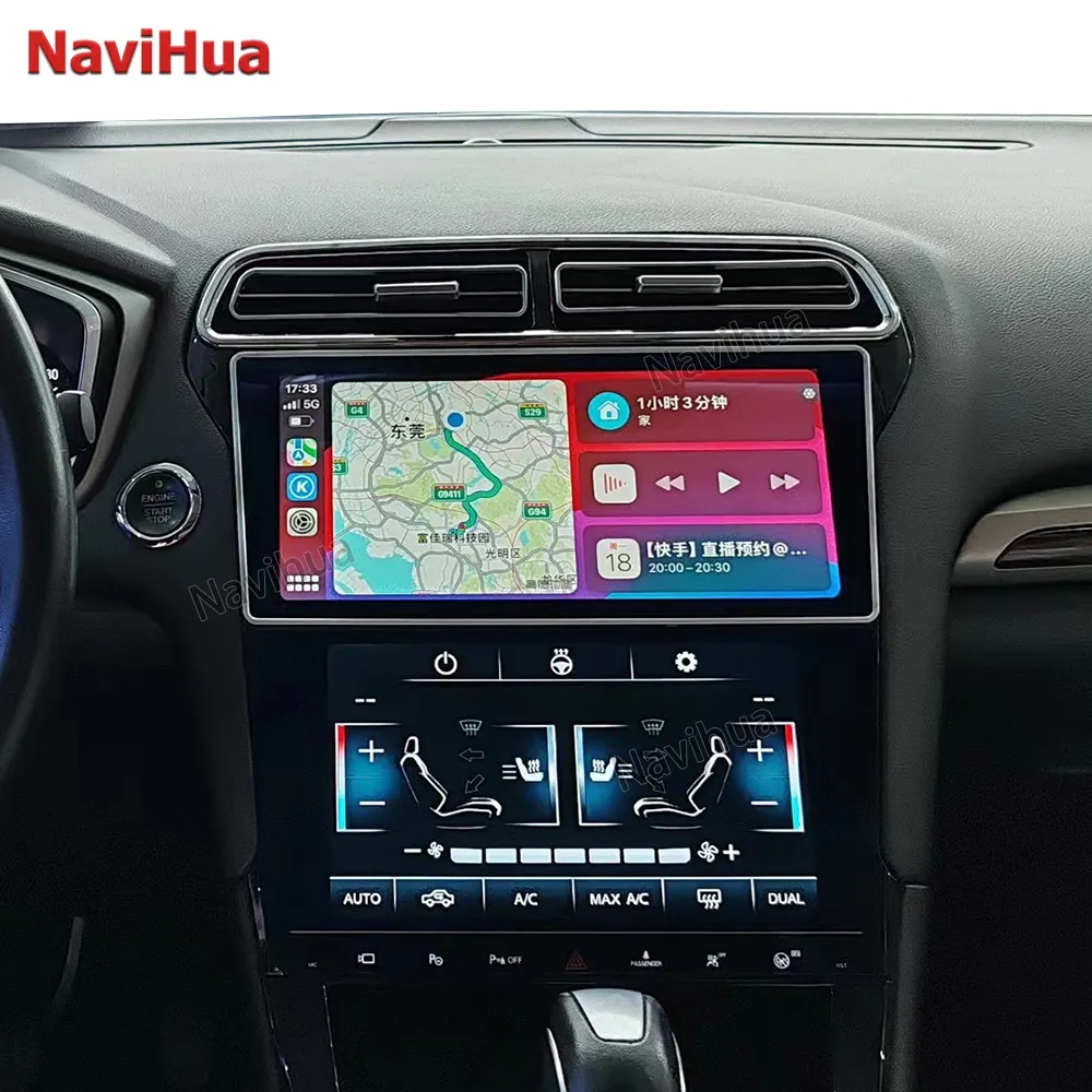 מסך מגע NaviHua מסך AC רדיו אנדרואיד עבור פורד מונדאו 2013 2018 שדרוג פנים מזגן אוטומטי מסך אקלים AC