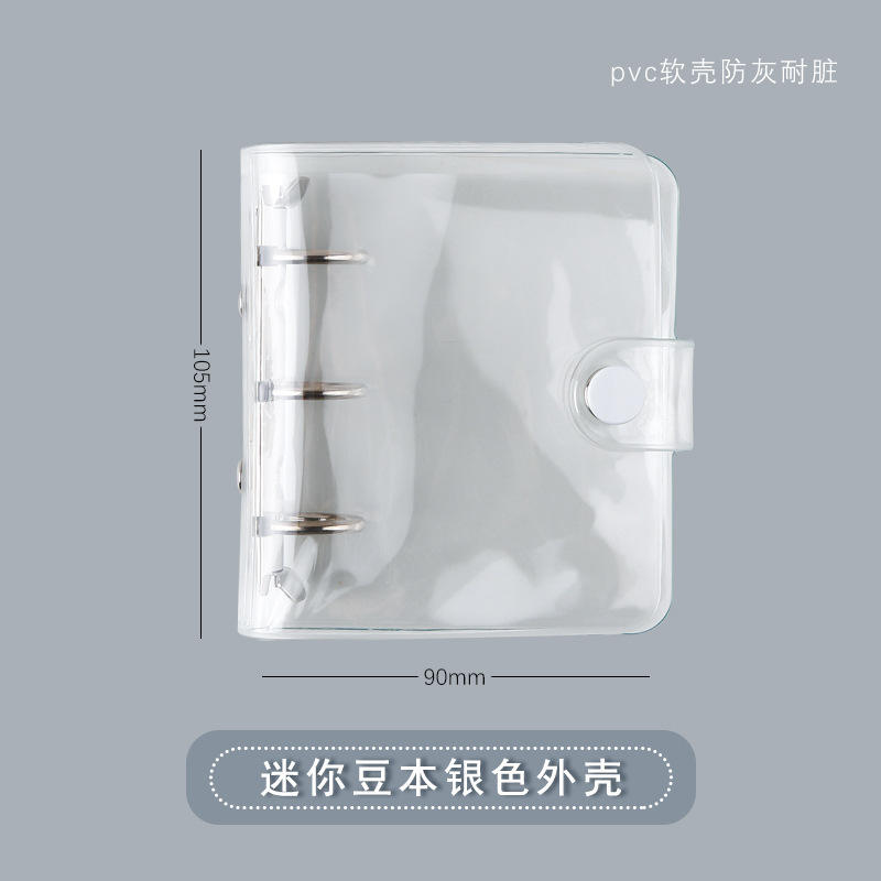 เครื่องเงิน3รู (เปลือกเดี่ยว)