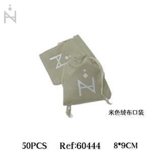 Beige Fleece <b>Drawstring</b> Pocket 8x9cm Jewelry Storage Bag 50pcs - Product Image 3