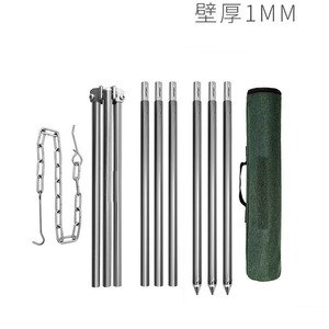 Aluminum Alloy Hanging <b>Tripod</b> 110cm Lightweight Outdoor Camping Picnic Pot Bracket - Product Image 5