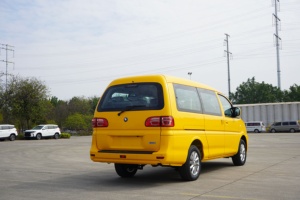 Vehículo Eléctrico Dongfeng Forthing M5Ev de Calidad Superior, 50-70kWh, Equipado con 100-150PS, Autobús Escolar Eléctrico, Minivan - Product Image 5