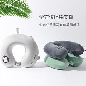 Almohada de espuma viscoelástica en forma de U para el cuello, almohada de viaje portátil para la oficina, soporte para siesta, color sólido, ligera y cómoda - Product Image 4