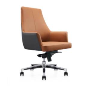 Chaise de bureau en cuir moderne et confortable avec accoudoirs et dossier 37731-6759A 37731-6759B 37731-6759D - Product Image 4