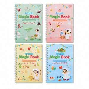 Cuaderno de Caligrafía Mágica con Ranuras para Práctica de Escritura a Mano, Reutilizable, para Entrenamiento - Product Image 1