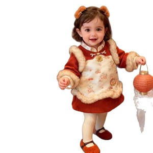 Tongxingyuan Baby Girls Chinese Style Quilted Dress New Year Outfit First Birthday Traditional Clothing Red With Fur Trim - Product Image 5