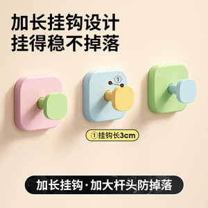 Crochets à ventouse Dopamine, crochets muraux carrés amovibles pour salle de bain et toilettes, matériau PP A74 - Product Image 5