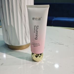 OEM Mascarillas faciales a base de hierbas <span class=keywords><strong>Precio</strong></span> bajo Blackhead <span class=keywords><strong>Peeling</strong></span> off Gel Crema <span class=keywords><strong>facial</strong></span> Peel off Blackhead Removal Mask - Product Image 6