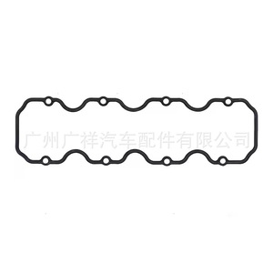 Cylinder Head <b>Gasket</b> 90467661 For Chevrolet Opel LE4 Engine Seal Standard Size - Product Image 2