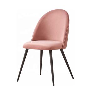 Chaise <span class=keywords><strong>d</strong></span>'invité en métal sans accoudoirs pour salle à manger, cuisine, salon, chambre à coucher, repose-pieds antidérapants, dossier confortable - Product Image 3