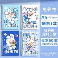 Cuaderno de diario kawaii de dibujos animados en espiral A5 estudiante escolar barato para niñas