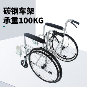Fauteuil roulant manuel pliable et léger Hongtaikang avec roues solides pour personnes âgées et handicapées - Product Image 3