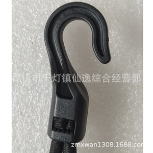 Elastic <b>Hook</b> Rope 4Mm 60Cm Double End Flat <b>Hook</b> For Kayak Paddle Board <b>Boat</b> Outdoor Use - Product Image 2